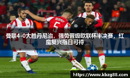 3377体育官网