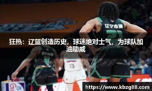 3377体育官网