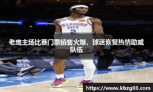 3377体育平台