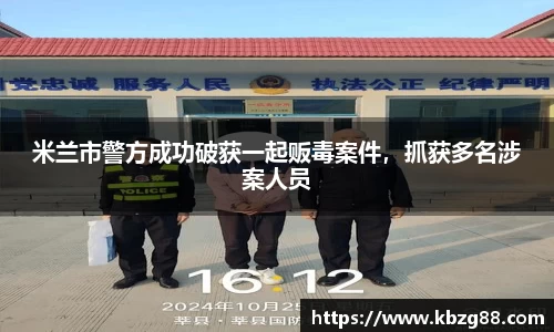 3377体育官网
