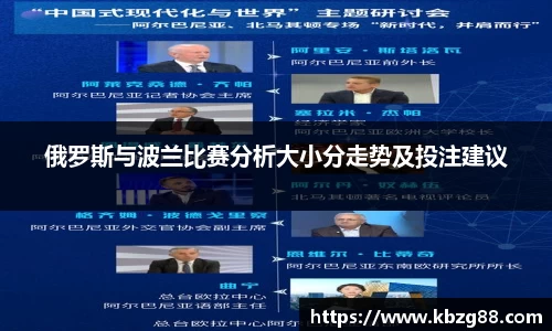 3377体育