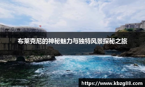 3377体育官网