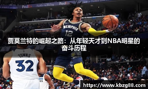 3377体育官网