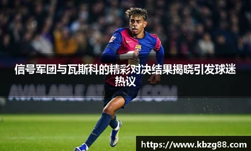 3377体育官网