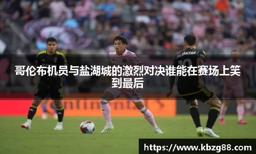3377体育官网
