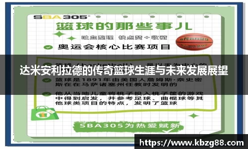 3377体育官网