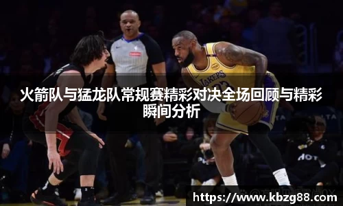 3377体育官网