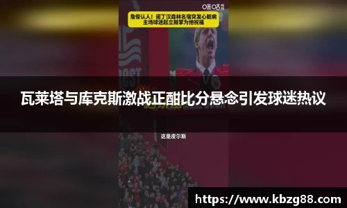 3377体育平台
