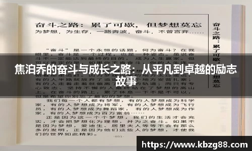 3377体育官网