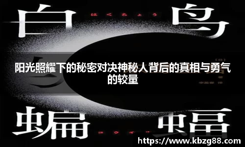 3377体育平台