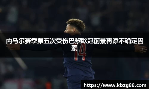 3377体育官网