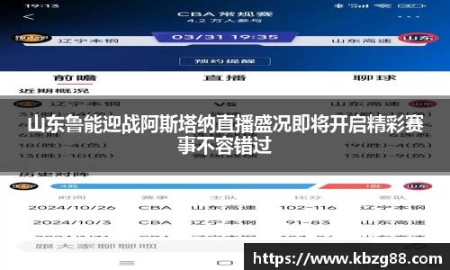 3377体育app