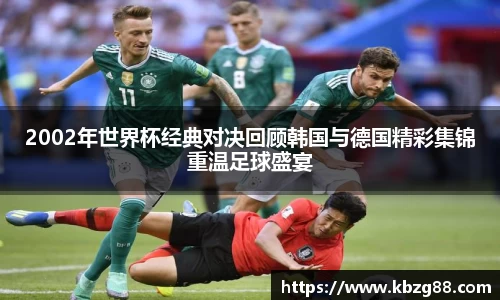 3377体育官网
