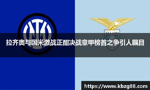 3377体育官网