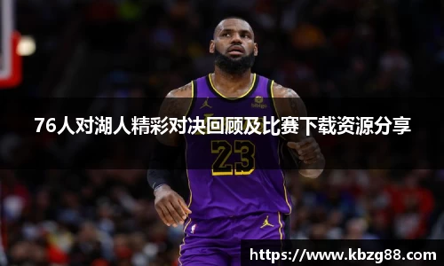 3377体育官网