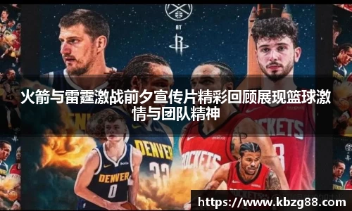 3377体育官网