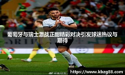 3377体育app