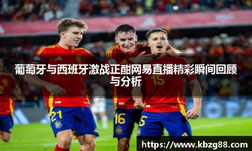3377体育官网