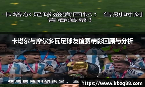3377体育官网