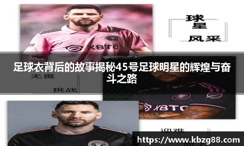 3377体育官网