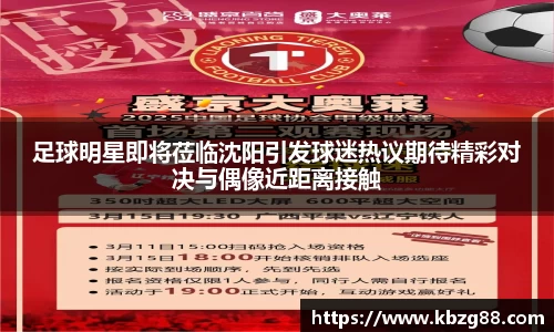 3377体育官网