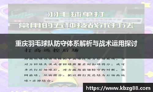 3377体育官网
