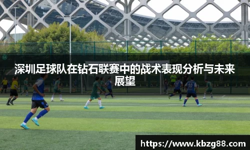 3377体育官网